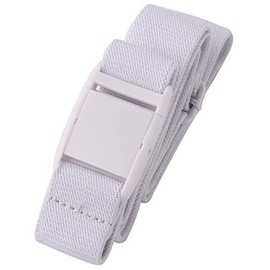 Gelante Women Invisible Belt - Elastic Adjustable Slimming No Show - 2045-White (0-14)