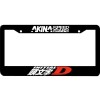 BLVD new AKINA SPEED STARS KANJI FUKIWARA JDM TOFU SHOP