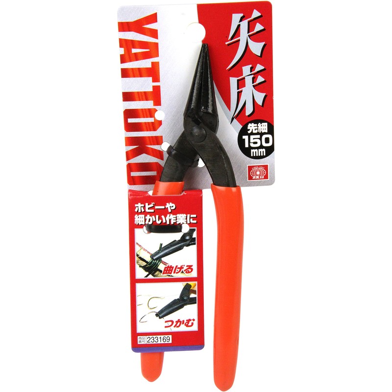 SK11 Arrow Bed Tip, 5.9 inches (150 mm)