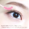 Disposable Eyelash Brushes 100pcs Annhua Eyebrow Brushes Disposable Makeup Brushes