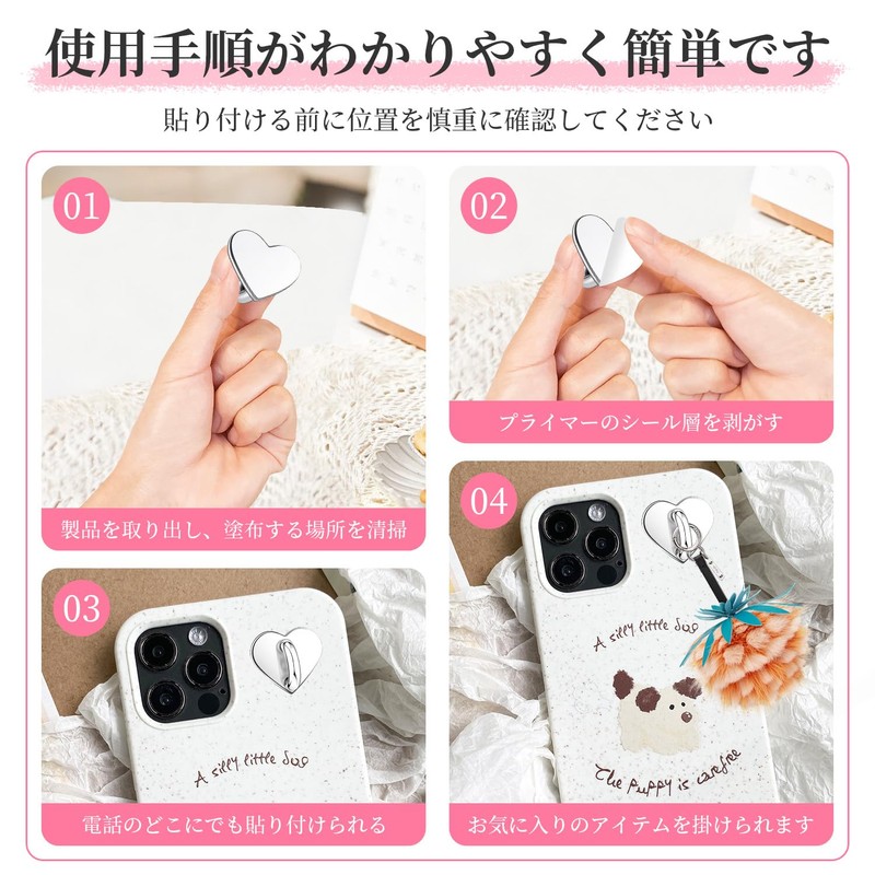 キーリングハンガー スマホ 2個入り 星形シルバー スマホストラップ リング 貼り付け式 メタルフック付属 スマホケース用 DIYアクセサリーパーツ