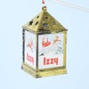 Mulberry Studios Starlight Lantern Christmas Tree Hanger Names H-M Izzy
