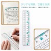 NIHOOOOH Ruler, 5.9 inches (15 cm), Elementary School Ruler, Transparent