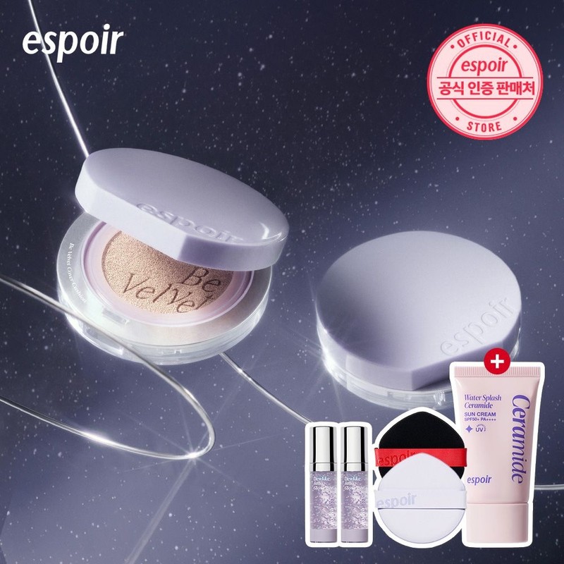 Espoir [Limited Edition] Galaxy Beam Non-Velvet Cover Cushion 2-pack (plus)
