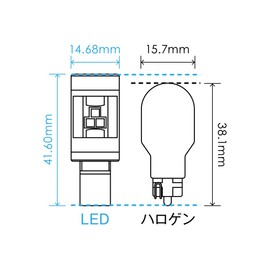 Sphere Light SBVT16 LED Sunback T16 6,000 K 1 Piece 1,000 lm Manufacturer
