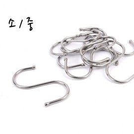 S-shaped hook 10P small/medium small 3ea