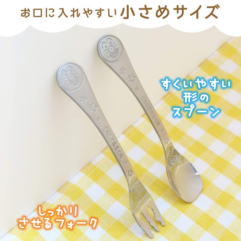 LEC A00064 Anpanman Metal Spoon and Fork (S), Made in