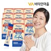 Vitamin Village Monomil Nostalgic Vending Machine Milk Flavored Glass Low