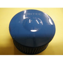 Pump Repair Kit A Series SUNTEC Oil Burner Pumps