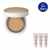 IOPE [아이오페]에어쿠션 5.5세대 커버 본품 15g_P391487179 [IOPE] Air Cushion 5.5