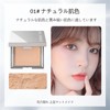 PIPL Bare Skin Pressed Powder, Powder Foundation, Face Powder, Compact,