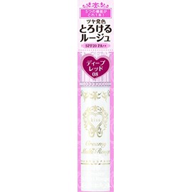 kisukuri-miximarutiru-zyu 2.5 G deep-red