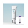 [Moisturizing Sun Cream] UV Derm Hydro Layer Sun Cream 50g