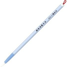 呉竹 筆 書道筆 細筆 和筆 お名前こふで パック入 JA402-201S