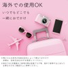 MOTTERU PD65WU1-BL PD65W Compatible, PPS Standard Compatible, USB-C x 1
