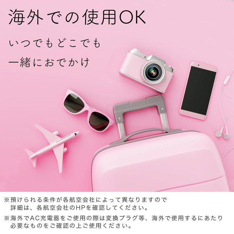 MOTTERU PD65WU1-BL PD65W Compatible, PPS Standard Compatible, USB-C x 1