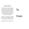Happy 60th Birthday Gift - 10cm Friendship Ball Sapphire