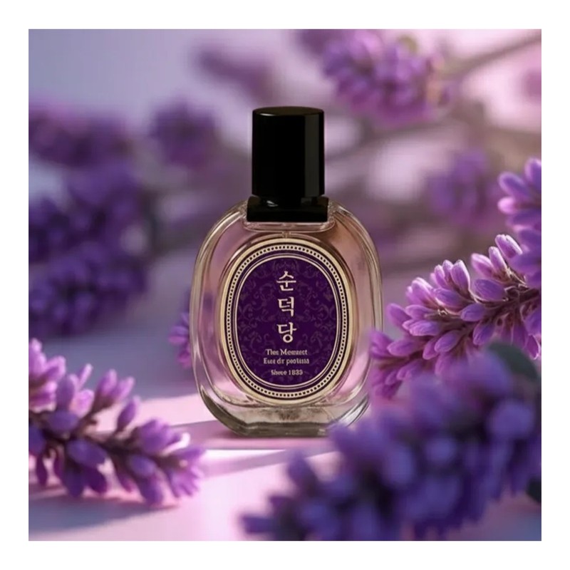 Sundeokdang |Simple daily life and warm memoriesㅣLavender Vanilla Fragrance -
