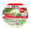 Takagi Deep Colander 9.8 inches (25 cm)
