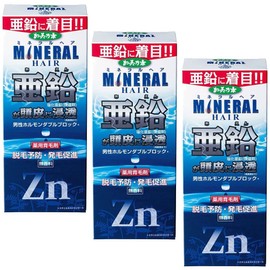Set Item: Medicated Kaminamino Mineral Hair Growth Agent, 6.1 fl oz (180 ml) (Quasi Drug) x 3 Pieces
