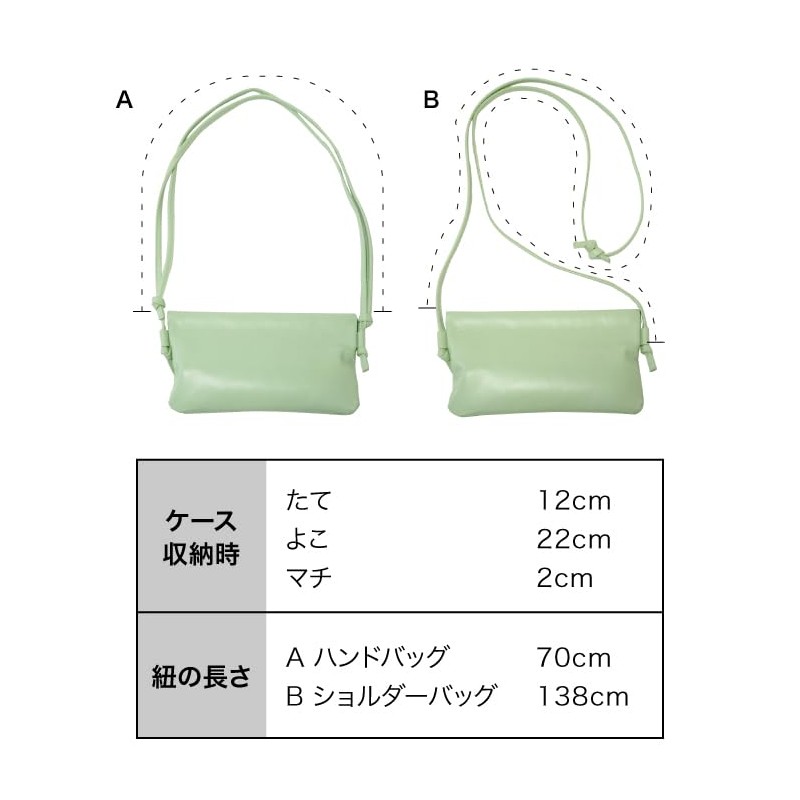 [2025] Wpc. 801-11912-102 Parasol Light Shielding Noble Basic Mini Beige
