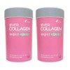 Nutri Evercollagen Time Biotin Cell 3g x 30 packets 2 bottles -SDL- / 에버콜라겐 타임 비오틴 셀 3g x 30포 2통 -SDL-