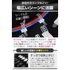 fogman Wire Stops Cable Clips Cord Clips Cable Holder Fixing