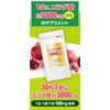 たっぷり極濃エラグ酸 サプリメント 30粒 エラグ酸1日100mg 1袋3000mg