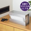 Yoshikawa 1306173 Paper Towel Holder for Hanging Towel Bar