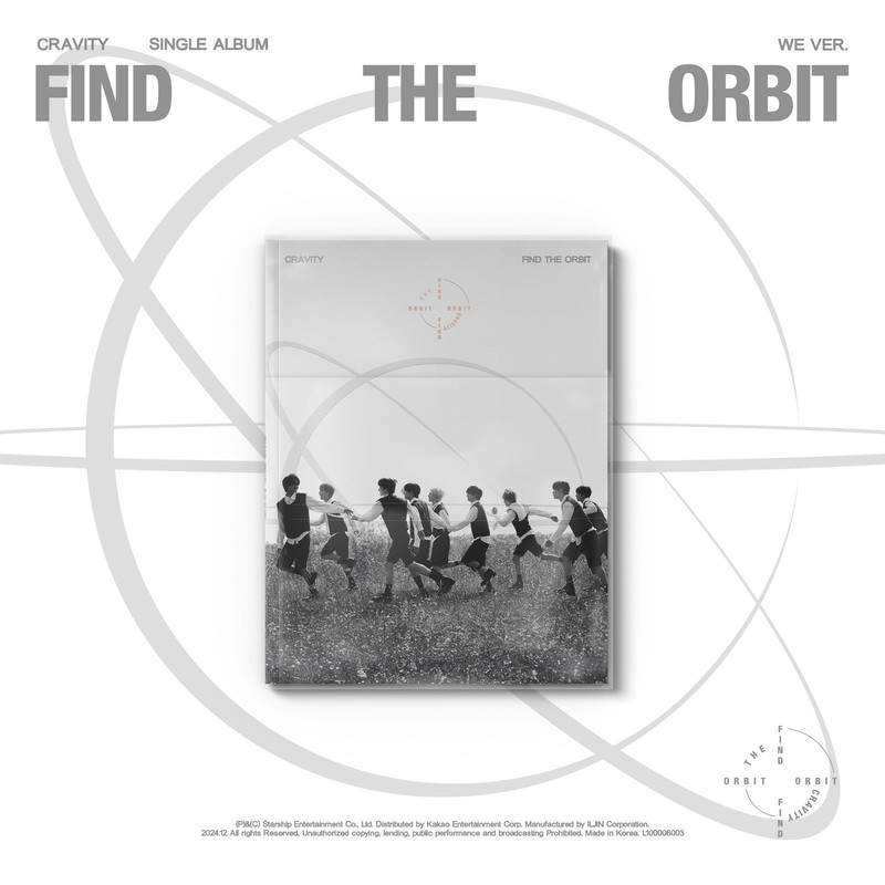 CRAVITY Single Album [FIND THE ORBIT]（韓国盤）