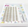 Kagonekodo Partial False Eyelashes (Brown, Base Bundle Type, 0.3 -