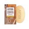 Barra de Limpieza de Mantequilla de Cacao Ambi, 3.5 Onzas