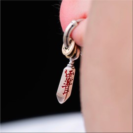 COPPERTIST.WU Masterblade Talisman Earrings Daoist Earrings for Men Women, S925 Silver & Brass