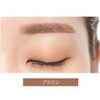 MISSHA Perfect Eyebrow Styler (R) (Brown)