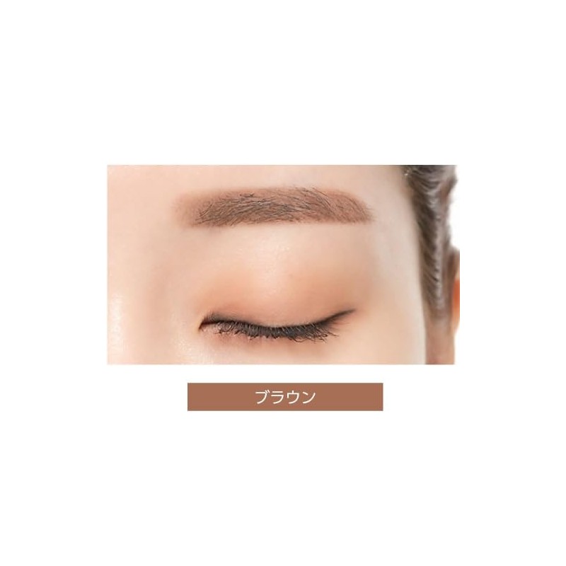 MISSHA Perfect Eyebrow Styler (R) (Brown)