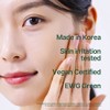 Pyunkang Yul [Pyunkang Yul]Calming Moisture Repair Balm 30ml