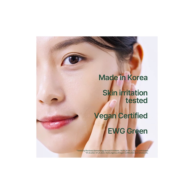 Pyunkang Yul [Pyunkang Yul]Calming Moisture Repair Balm 30ml