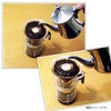 Sanyo Sangyo Coffee Filter, Abaca, Conical Shape, For 2 -