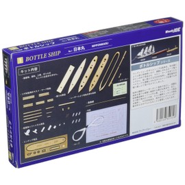 Woody JOE Ship in a Bottle, Sailing Ship, Nipponmaru, Wooden Model