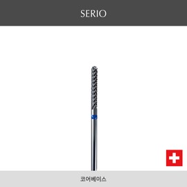 Seriobit Core Base Nail Bit Callus Removal Base Gel Removal / 세리오비트 코어베이스 네일비트 굳은살제거 베이스젤 제거용