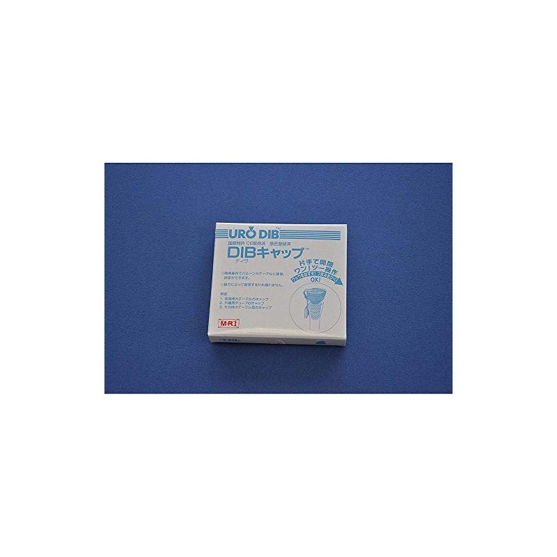 ＤＩＢキャップ 1個