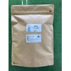 Coffee Beans Caffeine-less Honduras (Organic) Roasting to Order Roasting Choose