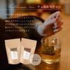 Wellness Tea Rico Tea Bags Chamomile Citrus Blend 0.06 oz