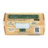 [Bulk Purchase] Cotton Lab Organic Cotton Filler Liner, 5.9 inches