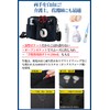 Multi-functional Waist Pouch, Nurse Pouch, Waist Bag, Gusset, Horizontal Type,