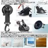 S.fields.inc Trimming Shower Leash Suction Cup Type Grooming Shampoo Bathing