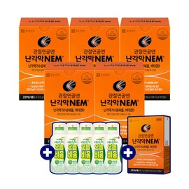 Chong Kun Dang Health Egg Shell Membrane 20 Capsules + 5 Bottles of Lactojoy Today Bium, 5 Boxes of Egg Shell Membrane NEM for Articular Cartilage (5 Months / 종근당건강 난각막20캡슐+락토조이오늘비움 5병 관절연골엔 난각막NEM 5박스(5개월