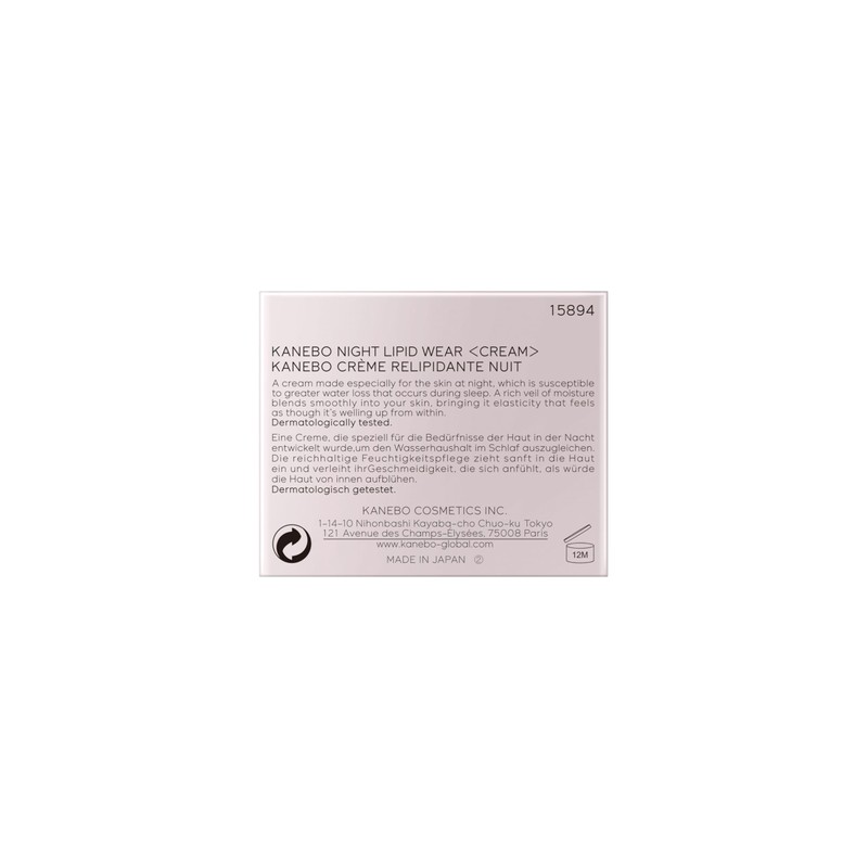 Kanebo Night Rapid Wear Cream, 1.4 fl oz (40 ml)