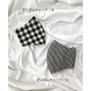 Made in Japan, Women's Checkered 3D Mask with Cooling Feeling