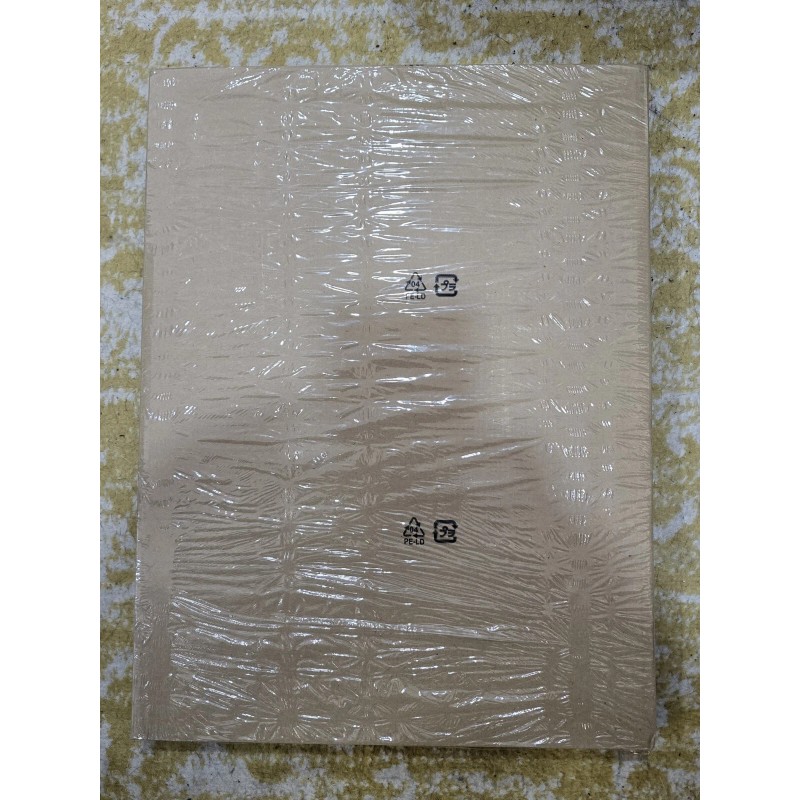 IKEA New Ikea KALLAX Wood Shelf Insert 602.781.70 14729 33